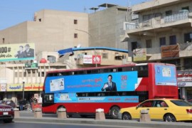 انتخابات العراق: حزب البارزاني ينأى بنفسه عن التحالفات… والسليمانية تخطط للوراثة