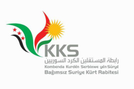 من موقع رووداو: تقرير حول رابطة المستقلين الكرد السوريين في مؤتمرها التأسيسي بمدينة أورفا