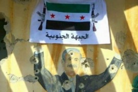 هل ستندلع معركة جنوب سوريا؟