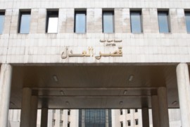 4 من كل 5 معاملات تثبيت وفاة يومياً بدمشق تعود لمفقودين.. عشرات آلاف مصيرهم مجهول