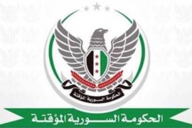 “السورية المؤقتة” توسع أعمالها في الداخل السوري