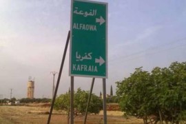دخول حافلات لبلدتي كفريا والفوعة لإجلاء موالي النظام