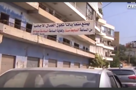 ضربوهم وهم نيام ولاحقوهم بالشوارع.. بلدة لبنانية تطرد لاجئين سوريين في جنح الظلام