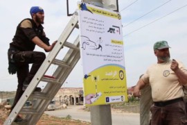 “الراصد” خدمة يقدمها الدفاع المدني لتحذير المدنيين من الطيران الحربي