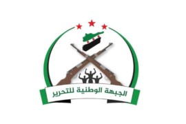 “الجبهة الوطنية للتحرير” توضح موقفها من اتفاق سوتشي حول إدلب