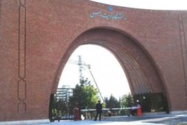 المد الإيراني يجتاح الجامعات السورية والهدف القادم جامعة دمشق