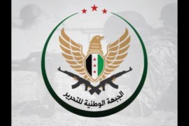 “الجبهة الوطنية للتحرير” ترد على تصريحات بوتين