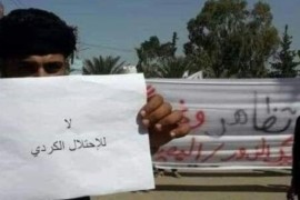 هذا ما طالبت به العشائر العربية في دير الزور لإيقاف المظاهرات