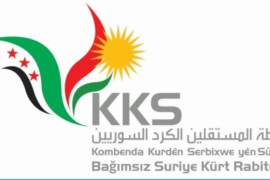 تصريح من رابطة المستقلين الكورد السوريين باستشهاد عبدالباسط الساروت