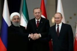 مضمون القمة الثلاثية التي تم عقدها في تركيا اليوم.
