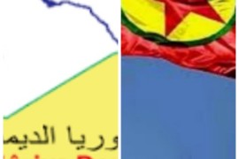 توتر غير مسبوق بين الاهالي وميلشيا قسد في المناطق التي تقع تحت سيطرة هذه الميليشيا.  ﻿