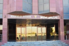 إقليم كوردستان العراق :لا توجد خسائر بشرية نتيجة القصف الإيراني.