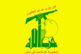 حزب الله اللبناني على قائمة الأرهاب في بريطانيا.