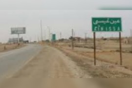 عاجل: الروس يغادرون عين عيسى ومصادر تؤكد تسليم كوباني  لتركيا قريباً