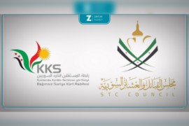 رابطة المستقلين الكرد ومجلس القبائل” يدخلون “مكونات الائتلاف الوطني” وأعضائه يعلقون