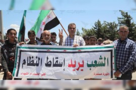بيان تظاهرات في يوم طوفان العودة للمهجرين قسرا إلى ديارهم.