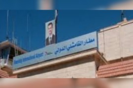 خاص “جسر”: مطار القامشلي إلى السيادة الروسية