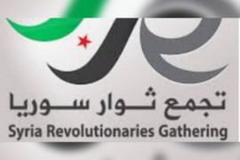 بيان حول احتجاز نساء لدى فصيل “فرقة الحمزة”
