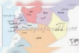 بيان من حزب الشعب الديمقراطي  حول حوارpyd  وenks