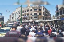 منظمة العفو الدولية: يجب إطلاق سراح المحتجين السلميين المحتجزين في السويداء فوراً