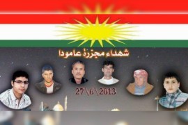 الذكرى السنوية للمجزرة التي أرتكبتها ميليشا ypk, pyd في عامودا.