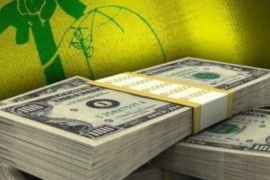 من العراق الى لبنان.. هذه قصة المليارات المنهوبة والمودعة لدى «حزب الله»!