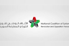 وفد من الائتلاف الوطني يلتقي مع مسؤولين في الخارجية التركية
