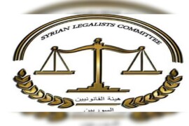 بيان من هيئة القانونيين السوريين حول ما جاء في الرؤية السياسية ومهام ما يسمى جبهة السلام والحرية.