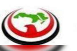 بيان من حزب الاتحاد الاشتراكي العربي الديمقراطي في سوريا حول الاحداث الأخيرة في دير الزور.