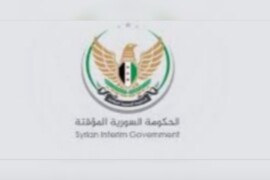 تقرير من الحكومة السورية المؤقتة حول انتهاكات ميليشات YPG والأسد.