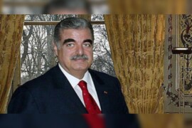 عشية صدور الحكم باغتيال رفيق الحريري.. هؤلاء هم المتهمون