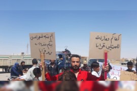 مظاهرات في ريف دير الزور الشمالي تطالب بخروج الإيرانيين