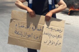 الأهالي ينتزعون السيطرة على بلدتين في دير الزور ويرفعون السلاح في وجه قسد