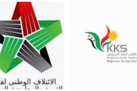 الائتلاف الوطني يجتمع مع شخصيات كردية مستقلة ضمن سلسلة لقاءات لجنة الحوار الوطني