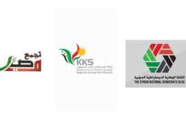 رابطة المستقلين الكرد السوريين تعقد لقاءات مع كل من الكتلة الوطنية الديمقراطية وتجمع المصير .