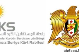 ترحيب واسع في الأوساط السورية بمذكرة التفاهم بين التحالف العربي الديموقراطي ورابطة المستقلين الكرد السوريين
