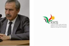 رابطة المستقلين الكرد السوريين تنعي وفاة  حميد اسماعيل اغا  سكرتير الحزب الديمقراطي الكردستاني . تركيا