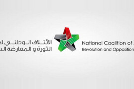 تراجع الائتلاف تحت ضغط قوى الثورة واستجابة لمطالبها.