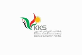 بطاقة معايدة من رابطة المستقلين الكرد السوريين بحلول العام الميلادي الجديد .