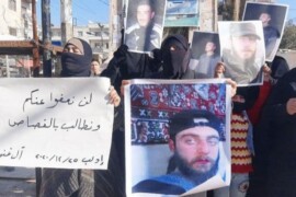 سورية: تظاهرة ضد ممارسات “هيئة تحرير الشام” في إدلب
