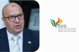 رابطة المستقلين الكرد السوريين تنعي وفاة السيد نزار الحراكي سفير الائتلاف الوطني لقوى الثورة والمعارضة بدولة قطر.