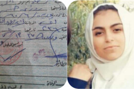 ميليشيات pyd تختطف فتاة قاصر في مدينة عامودا .