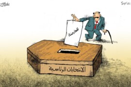 هل كان ينوي الائتلاف المشاركة في انتخابات الأسد؟