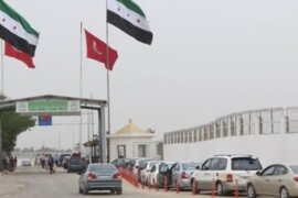 معبر السلامة يصدر تنويهاً هاماً بخصوص زيارات عيد الفطر
