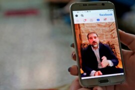 رامي مخلوف..بانتظار المخلص الإيراني!