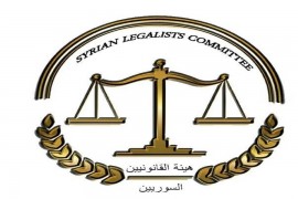 بيان  من هيئة القانونيين  السوريين خاص  بقانون الخدمة الإلزامية الصادر عن الأحزاب الانفصالية لشمال وشرق سورية .
