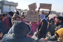 مظاهرات ضد ميليشيات  قسد في ناحية خشام قرية العزبة  في دير الزور