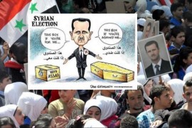 تحت عنوان لا شرعية للأسد وانتخاباته بعض قوى الثورة تدعو كافة الثوار للمشاركة  بحملة  للوقوف بوجه دعوة النظام لاقامة انتخابات رئاسية .