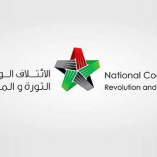 الائتلاف الوطني يصدر بياناً حول تجدد استخدام النظام لأسلحة محرمة دولياً في ريف إدلب .