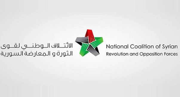 الائتلاف الوطني يصدر بياناً حول تجدد استخدام النظام لأسلحة محرمة دولياً في ريف إدلب .